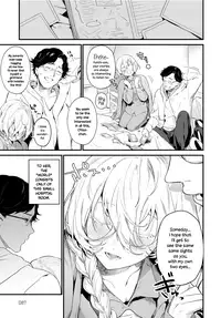 Onaji Keshiki | The Same Sights