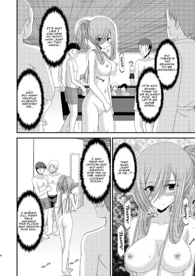 [valssu (Charu)] Melon ga Chou Shindou! R7 | Melon in Full Swing! R7 (Tales of the Abyss) [Digital] [English] [EHCOVE]