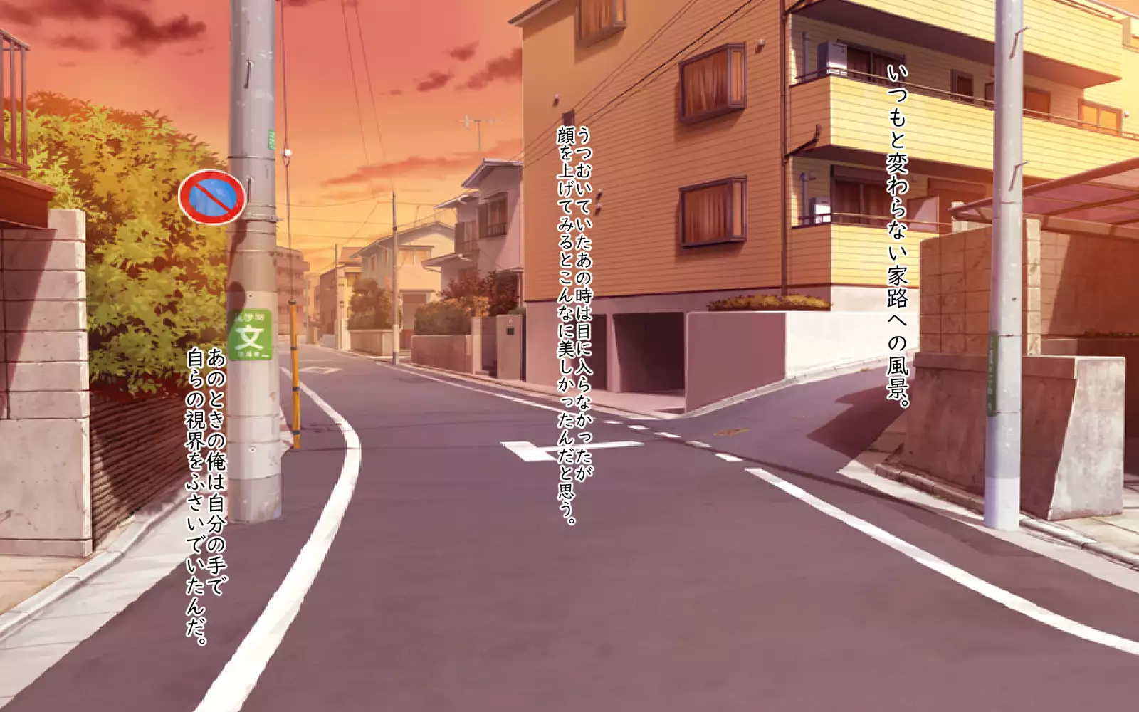 家族関係犯りなおし！