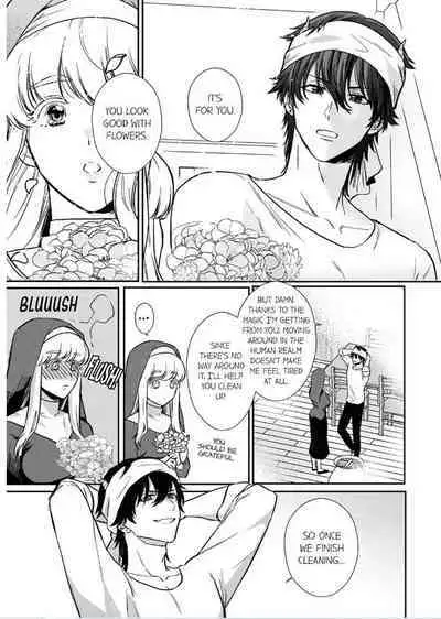 [Inuta Kanco] Tenseisaki de wa Mob Akuma to Sex shinai to Ikinokoremasen! 1-6 | Unable to Survive Without Sex With an N.P.C. Demon After Reincarnation 1-6 [English]