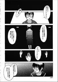 [Machida Hiraku] 11.1 - November First