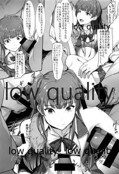 [Seven Deadly Sins (homu)] Fuyu wa, Seiso na Onnanoko desu. (THE iDOLM@STER: Shiny Colors)