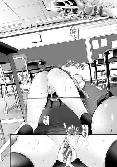 [Oouso] Onaho Kyoushitsu ~Joshi Zenin Ninshin Keikaku~ | 自慰套教室 ～女子全員播種計畫～ [Chinese] [Digital]