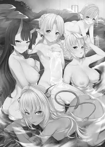 Enjo Kouhai Soushuuhen 1+ 5-11