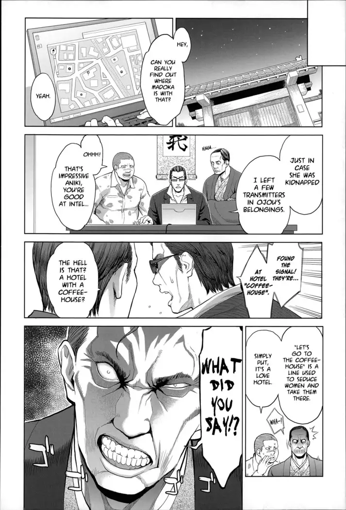 Zecchou Yokkyuu Ch.1-2, 4-9, 10