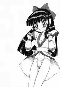 [Shin Tsuguru] Imouto Hame Houdai