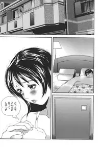 [Manzou] Dare ni mo Ienai