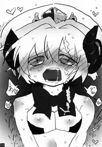 [kotori (koto)] Shinra Bako Soushuuhen (Shinrabansho) [Digital]