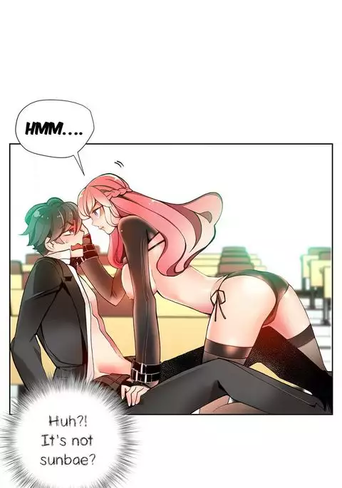 Lilith`s Cord Ch.1-20