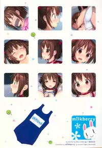 (C90) [milkberry (Kisaragi Miyu)] skmzx4 [Chinese] [残碑日月个人汉化]