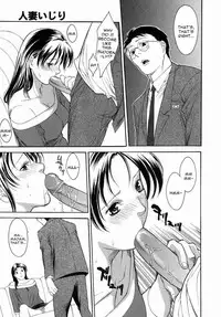 MISAWA Hiroko - Hitozuma Ijiri 1, 8[ENG]