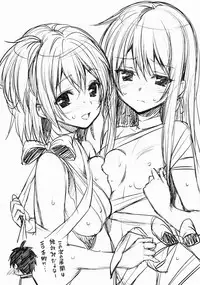 (COMIC1☆9) [P:P (Oryou)] Ore ga Iru Matome Mashita (Yahari Ore no Seishun Love Come wa Machigatteiru.)