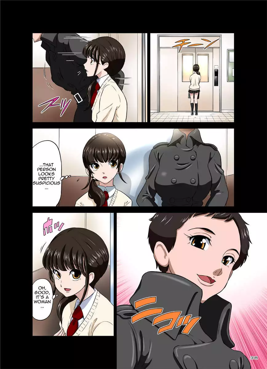 Instructor of Junior Class B and Hung Like a Horse, Futanari Gym Teacher Morita Ritsuko