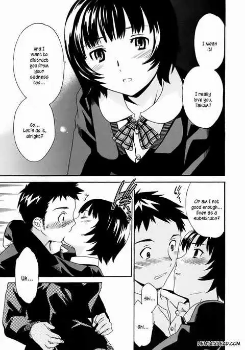 Kanojo no Bitai - Her Coquetry