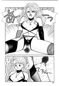 [Toshiki Yui] Wingding Party