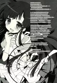 (SC57) [CHRONOLOG, D.N.A.Lab. (Sakurazawa Izumi, Miyasu Risa)] HappyEndroll (Super Danganronpa 2)