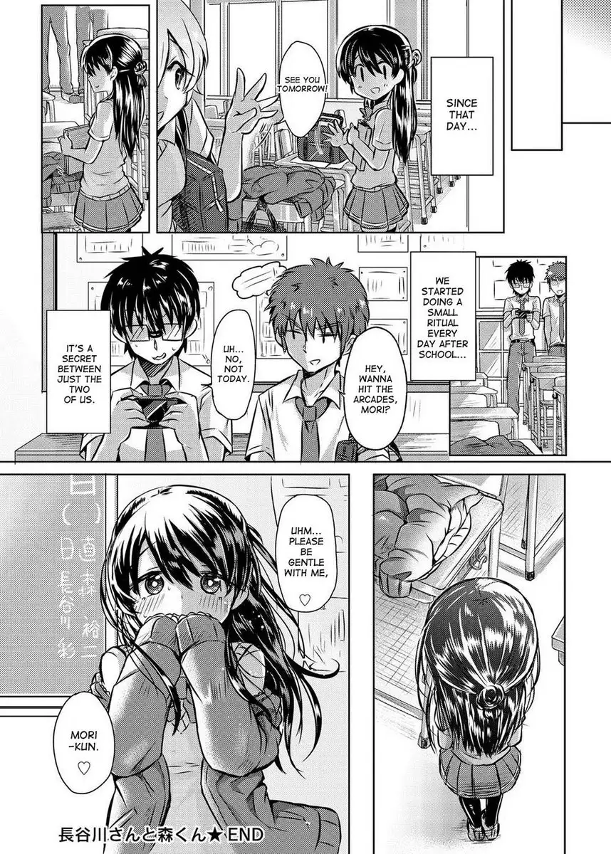 Hasegawa-san and Mori-kun