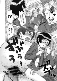 COMIC Megastore 2010-08