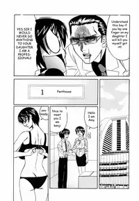 Sex Toy Salesman [English] [Rewrite] [EZ Rewriter]