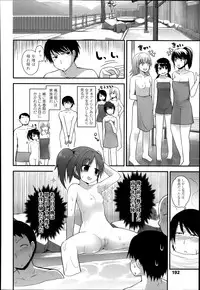 COMIC LO 2014-07