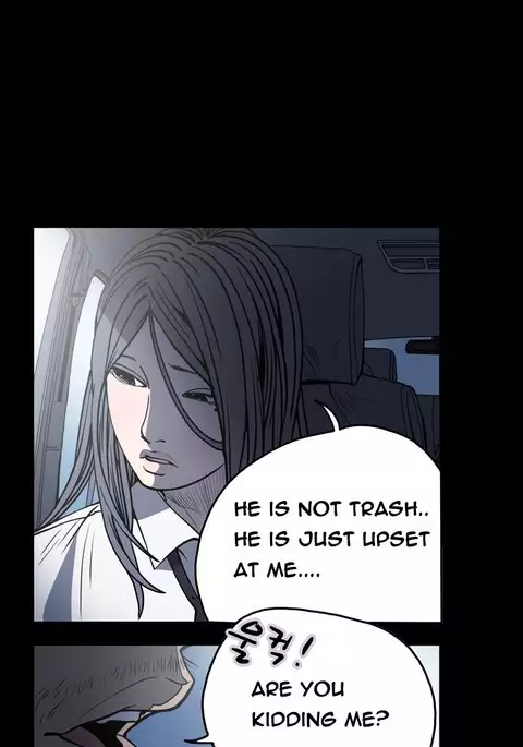 Kitsch | Disrespectful Bitch Ch. 1-71