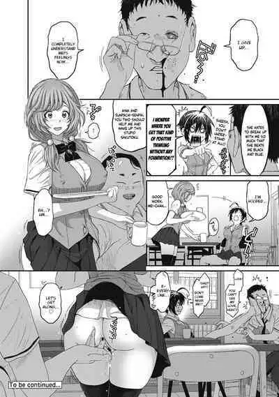 Hinamix Vol. 1-9
