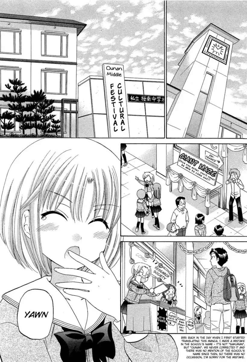 Chu-Bra!! Volume 5 Chapter 34