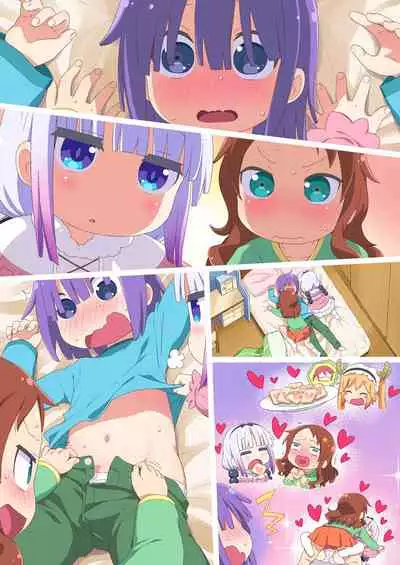 [Yumesaki Annai Kairanban (Hiro Hiroki)] Maji Yaba Puni Dra-tengoku 3 (Kobayashi-san-chi no Maid Dragon)​ [Digital]