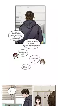 [Ramjak] Atonement Camp Ch.1-32 (English) (Ongoing)