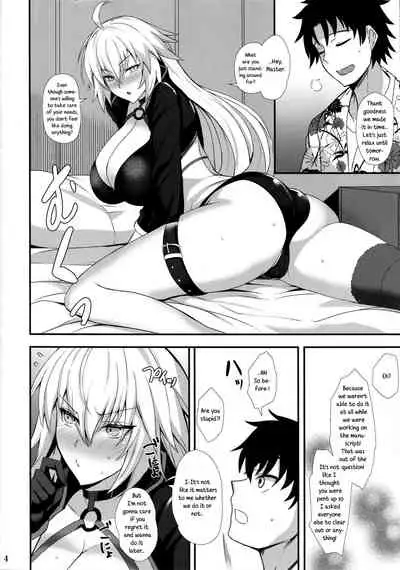 Ryuu no Majo to Mizugi Ecchi Suru | Swimsuit Sex With The Dragon Witch