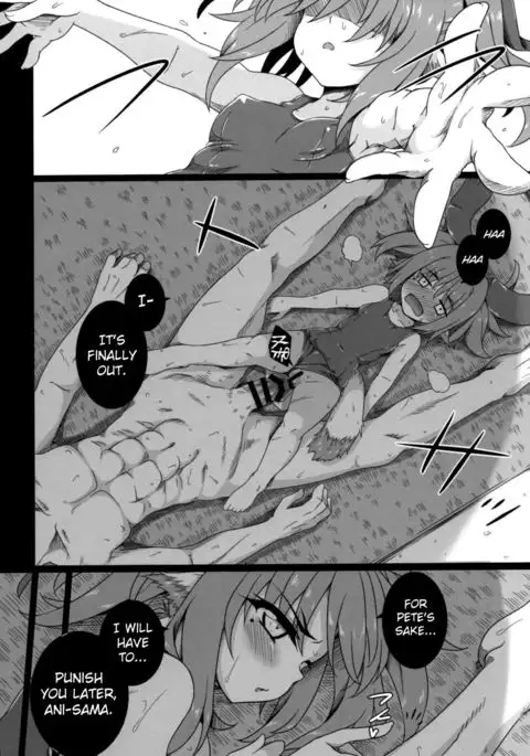 Nekone to Tokonatsu no Kyuusokubi | Nekone And The Everlasting Summer Vacation