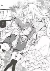 (C93) [TOZAN:BU (Fujiyama)] TOZAN:BU Soushuuhen (Various)