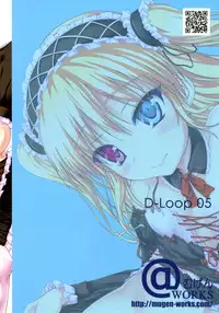 [Mugen@works (Akiduki Akina)] Ware wa Tomodachi Nado Iranu 2 (Boku wa Tomodachi ga Sukunai) [Digital]