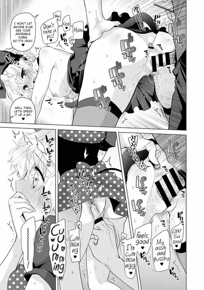 [Shiina] Noraneko Shoujo to no Kurashikata Ch. 16-24 | How to Live With A Noraneko Girl Ch. 16-24 [English] [obsoletezero]