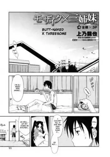 Mozaiku x Sanshimai ch. 6