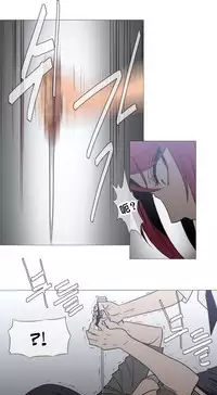 HouseHold Affairs 【卞赤鲤个人汉化】1~34话(持续更新中)