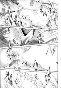 [Touma Itsuki] Kanojo Ga Heya Wo Kaeta Wake | The Reason why she Moved (COMIC Purumelo 2014-07) [Chinese] [人形自走便器大好联合汉化]