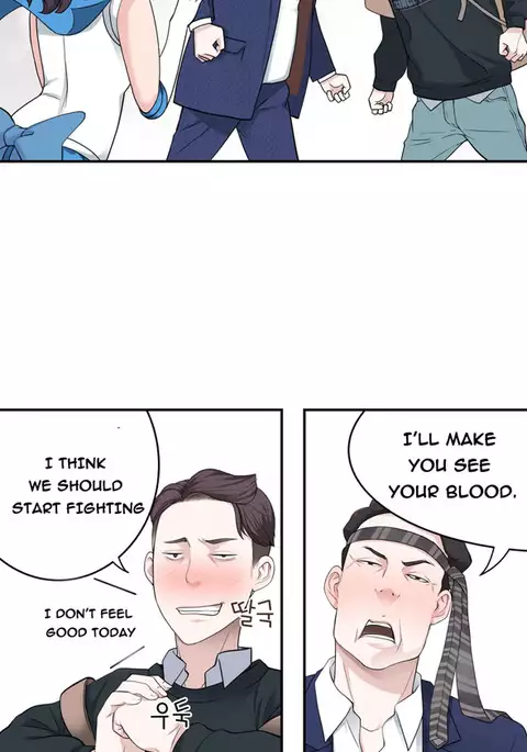 Tissue Thieves Ch.1-34