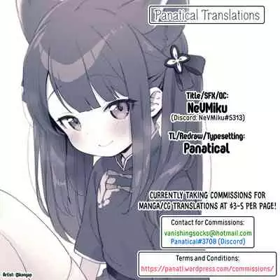 [Kaniya (Kanyapyi)] Chibi Succu Shiko Life | A Life of Getting Jerked Off by a Tiny Succubus [English] [Panatical] [Digital]
