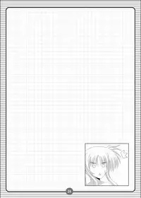 (C79) [HATENA-BOX (Oda Ken'ichi)] SISTER LOVE COMPLETE VOL.3 (Mahou Shoujo Lyrical Nanoha)