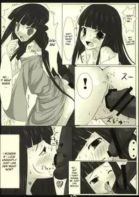 (SC40) [barista (Kirise Mitsuru)] LYCORIS (Touhou Project) [English] [desudesu]