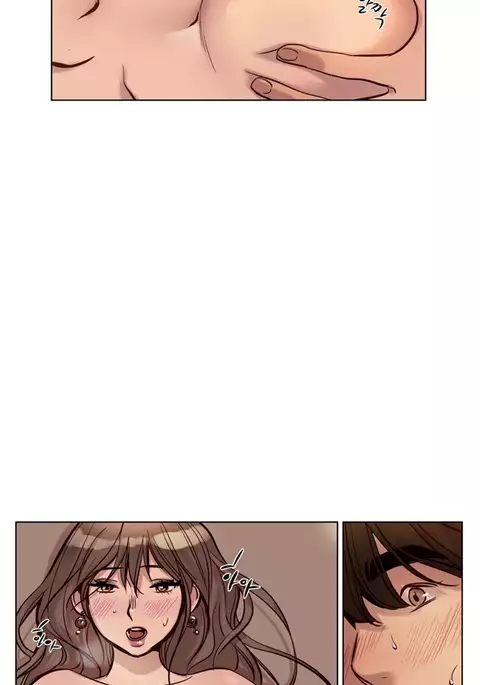 Atonement Camp Ch.1-27