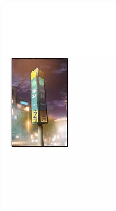 弱点 1-62 中文翻译（更新中）