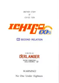 (C68) [D'Erlanger (Yamazaki Show)] ICHIGO ∞% -2 SECOND RELATION (Ichigo 100%)