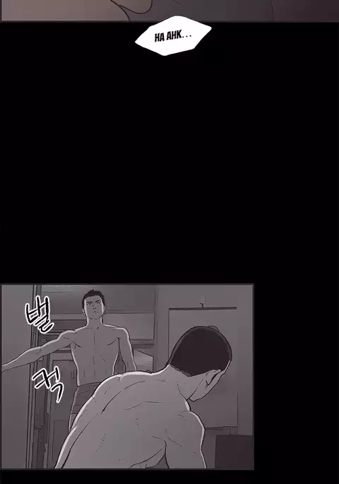 Cohabitation Ch.1-36