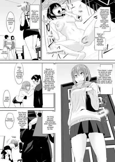 [Shihai Shoujo (Dining)] Zetsubou Houkai Urashakai | The collapsed Underworld of Despair (Medaka Box) [English] [Zeus777]