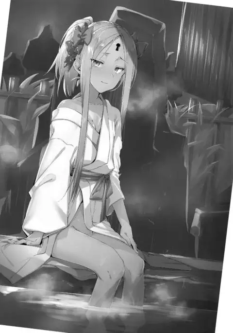 Kaihouteki Onsen Abby