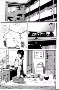 [Tsubaki Jushiro] Imouto Manual + Kakioroshi Illust Card [Chinese]