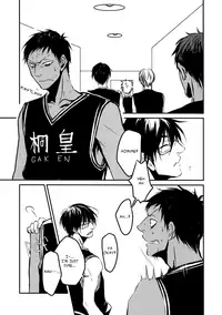 (Gataket 126) [Kiminama. (Rokuro)] PEACE (Kuroko no Basuke) [English]