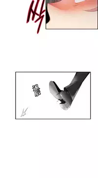 [Juder] 莉莉丝的脐带(Lilith`s Cord) Ch.1-24 [Chinese]